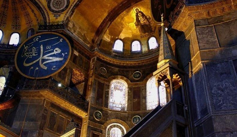 Собор Святой Софии Стамбул